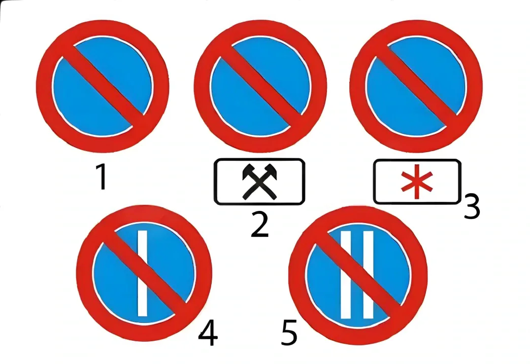 Какой знак запрещает стоянку по четным числам?