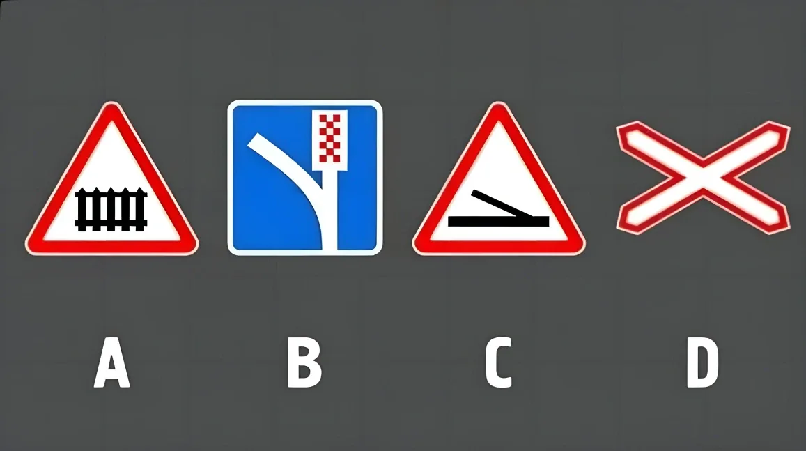 Какой знак указывает на дорогу для въезда в аварийных случаях?