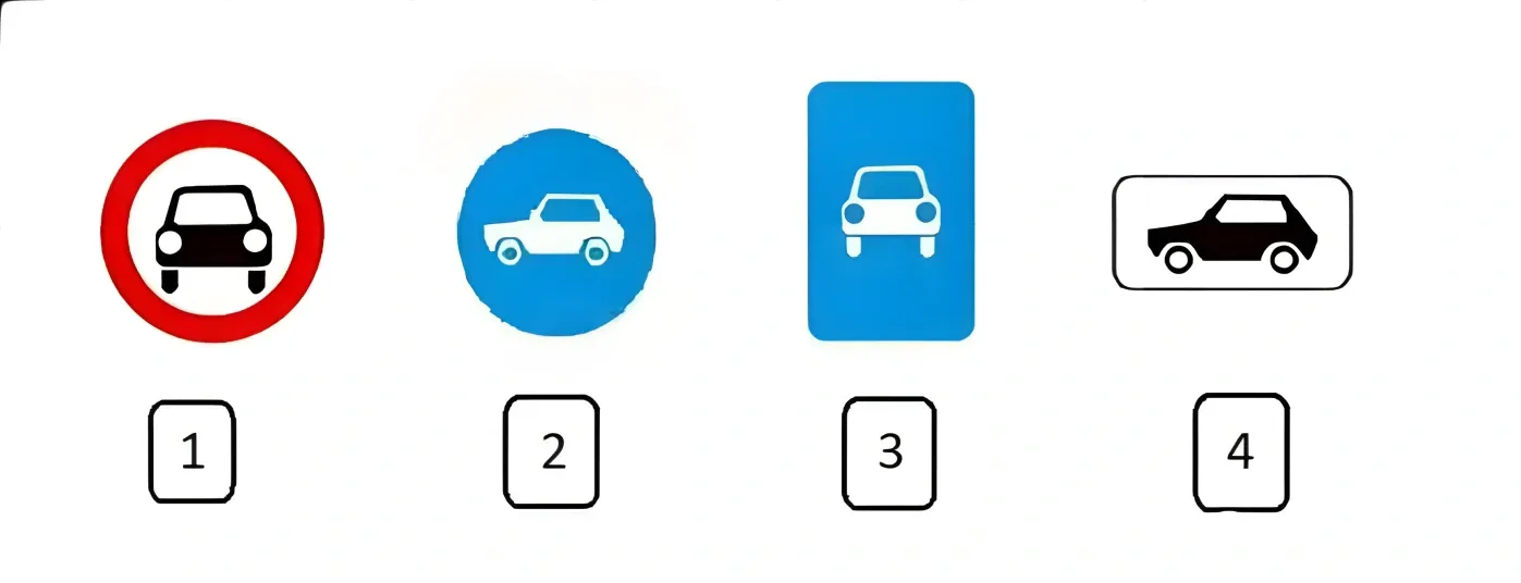 Какой из перечисленных знаков называется движением легковых автомобилей?