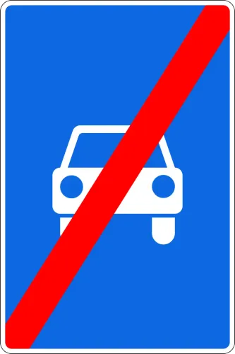 5.4 «Конец дороги для автомобилей».