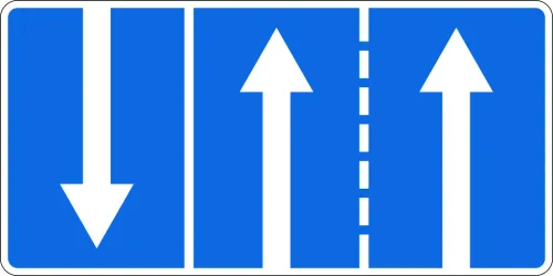 5.8.7.1 Направление движения деталей