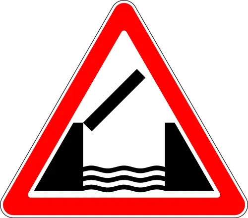 1.9 Подъемный мост