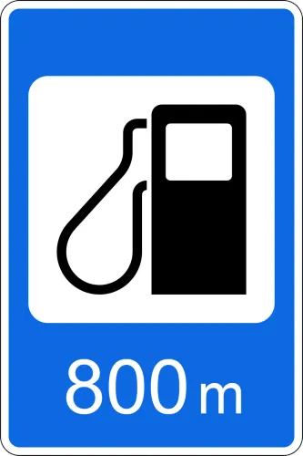 6.3 Бензоколонка.