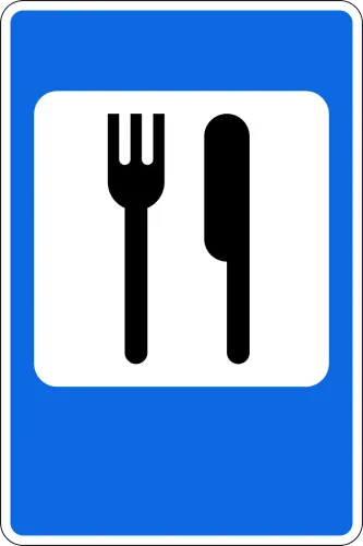 6.7 "Кухня".