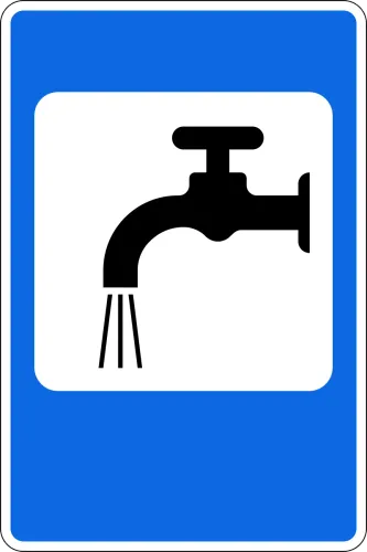 6.8 "Питьевая вода".