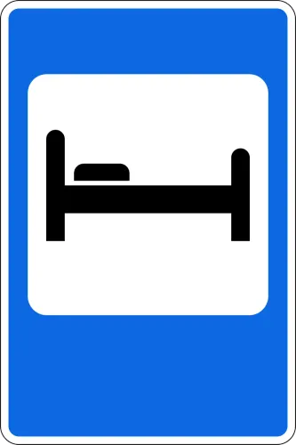 6.9 "Отель".