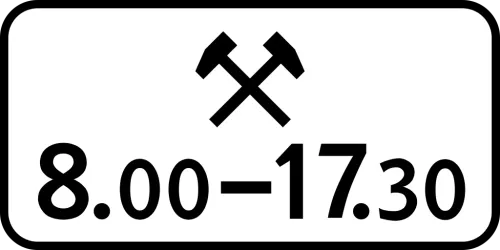 7.5.6 Срок действия