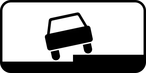 7.6.2 Как припарковать автомобиль