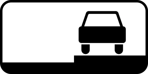 7.6.3 Как припарковать автомобиль